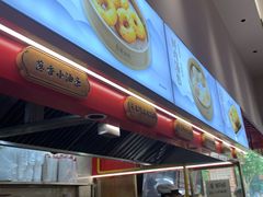 -蔡林记(黄鹤楼店)