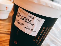 -厝内小眷村(福州永嘉天地店)