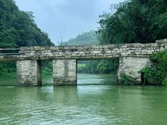 -天河潭旅游度假区
