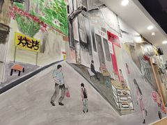 -江城燕子大排档(江汉路步行街店)