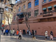-马迭尔冷饮厅1906(中央大街店)