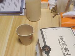 -剧狐剧本杀(徐汇1号店)