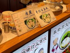 曾厝安肉燕-家宴·灌蛋·沙茶面(曾厝垵店)