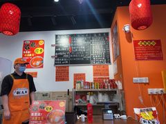 -荆九爷爆炒桥头三嫩(云南北路店)