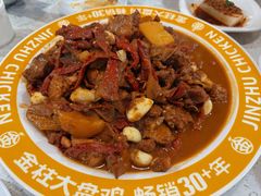 -金柱大盘鸡(和田二街店)