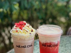 赫本可可-MAMACHA妈妈茶(岳麓山店)