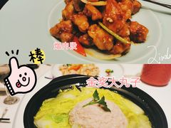 金奖大丸子-百富源·海鲜辽菜(浑河堡店)