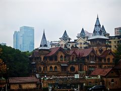 -马勒别墅饭店(静安寺店)