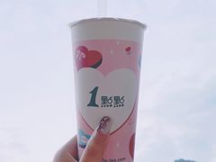 -1点点(虹桥北路店)