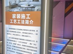 -仲盛世界商城