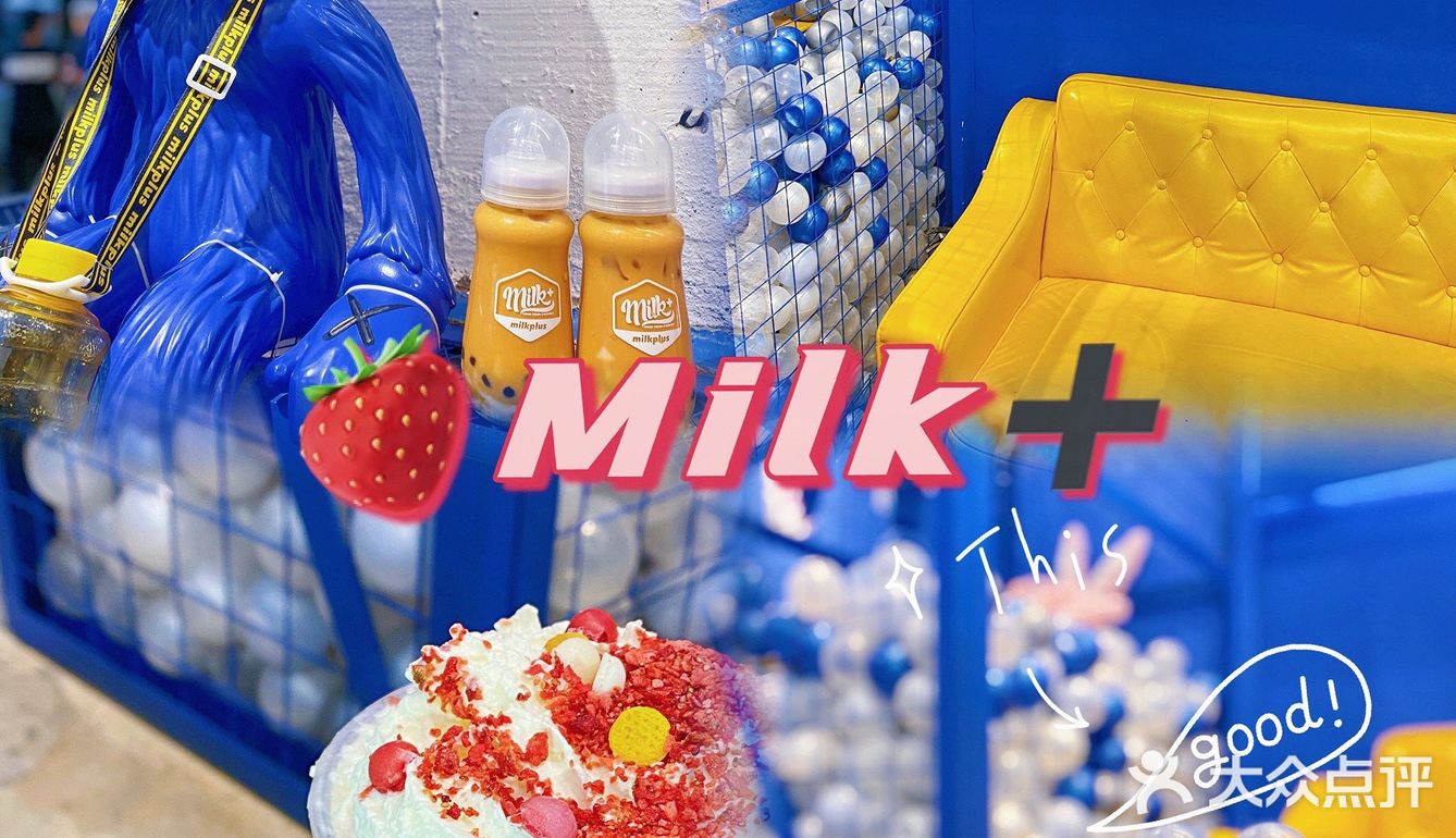 粉红暖冬甜品站|草莓季节来啦🍓