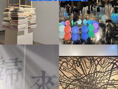 -南京书画院金陵美术馆
