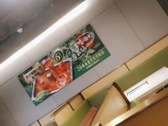 -海底捞火锅(奥山世纪城店)