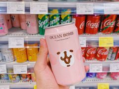 -Olé精品超市(重庆观音桥店)