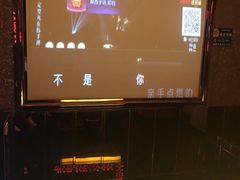 -欢乐时光KTV(东城银座店)