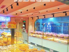 -御品轩(汉神购物广场店)
