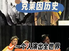 -北京喜剧院