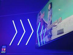 -星聚会KTV(前海印里店)
