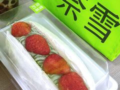 -奈雪的茶(华侨城创意园店)