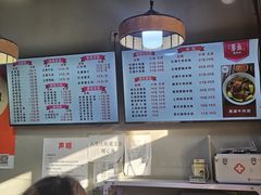 -勇盛牛肉面(红庙店)
