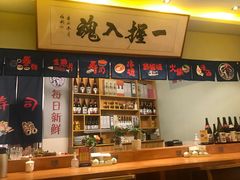-鮨桐日本料理(望京店)