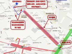 步行路线指南-石灰市毛记烧鸡公(解放碑店)