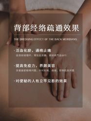 -克丽缇娜