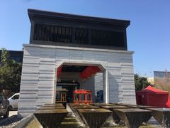 -上海崇明金茂凯悦酒店