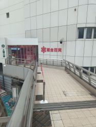 -Fundi张玉珊修身堂·indiba·BTL科技瘦身