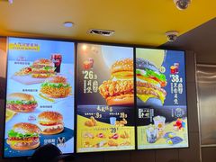 -麦当劳(天塔道店)