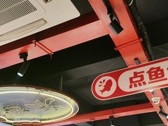 -蜀滋香鲜鱼美蛙火锅(339店)