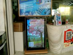 -广州花之恋城堡酒店
