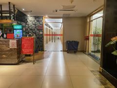 -东方之珠洗浴休闲广场(南开店)