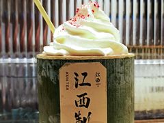 -KUNCHA鲲茶·江西制茶(铜锣湾店)