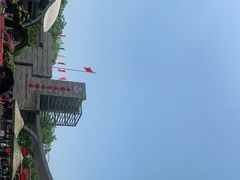 -石家庄市动物园