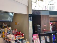 -卢米埃IMAX影城(温州万象城激光店)