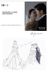 -新奕映像摄影机构