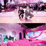 北京CBD商圈“明星”地标  高端活动场地