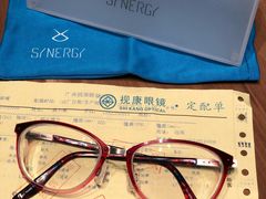 -视康眼镜·蔡司授权店(同乐路广州眼镜城店)
