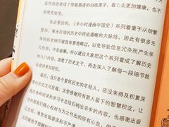 -北方图书城(沈阳天地店)