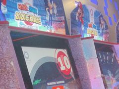 -核客电玩城(东门店)