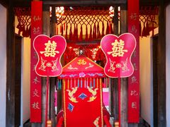 门面-文儒九号·闽菜馆(三坊七巷店)