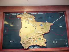 -巴音郭楞蒙古自治州博物馆