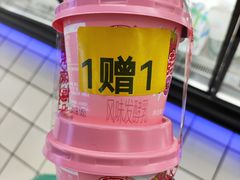-物美大卖场(玉蜓桥店)