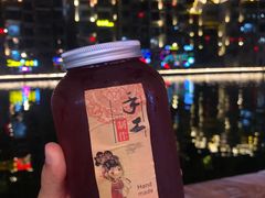 -古城苗家土菜馆(河景餐厅店)