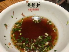 -易裕和·长沙米粉(竹塘西路店)
