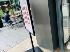 -OUR Bakery(三里屯太古里店)