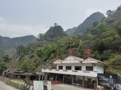 -巴马水晶宫