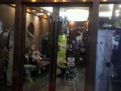 -北纬37°SPA养身会馆(湖西店)