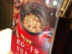-洞庭土菜小炒馆(易发广场店)